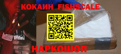 мескалин Кулебаки