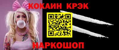 марки lsd Кунгур