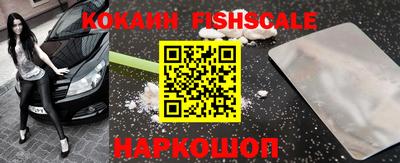 мескалин Кулебаки