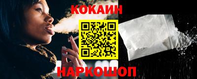 марки lsd Кунгур