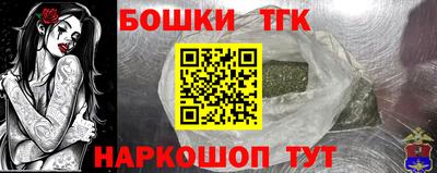 марки lsd Кунгур