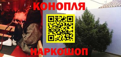 мескалин Кулебаки