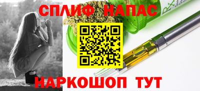 марки lsd Кунгур