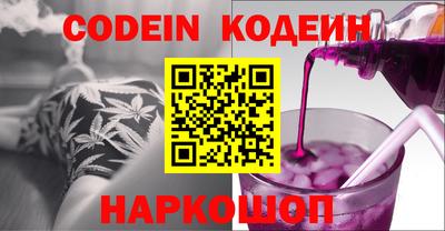 марки lsd Кунгур