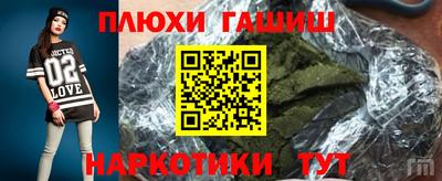 MESCALINE Кумертау