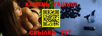MESCALINE Кумертау