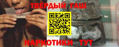 MESCALINE Кумертау
