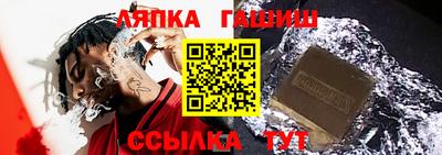 MESCALINE Кумертау