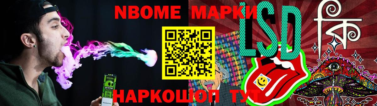 Фролово  Лсд 25 экстази ecstasy  ЛСД экстази  OMG сайт  Вход с VPN  Лсд 25 экстази кислота 